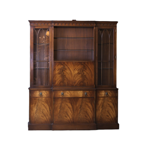 Mahogany Bookcase with Display