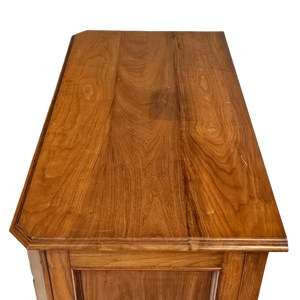 Georgian Walnut Server/Commode