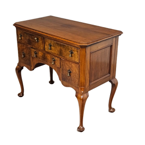 Georgian Walnut Server/Commode