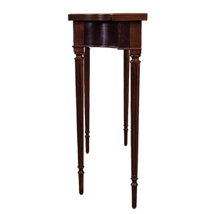 Mahogany Console Table