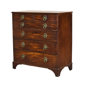 Mahogany Chest With Butlers Desk