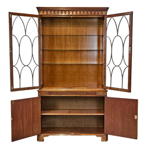 Display Flamed Mahogany Cabinet